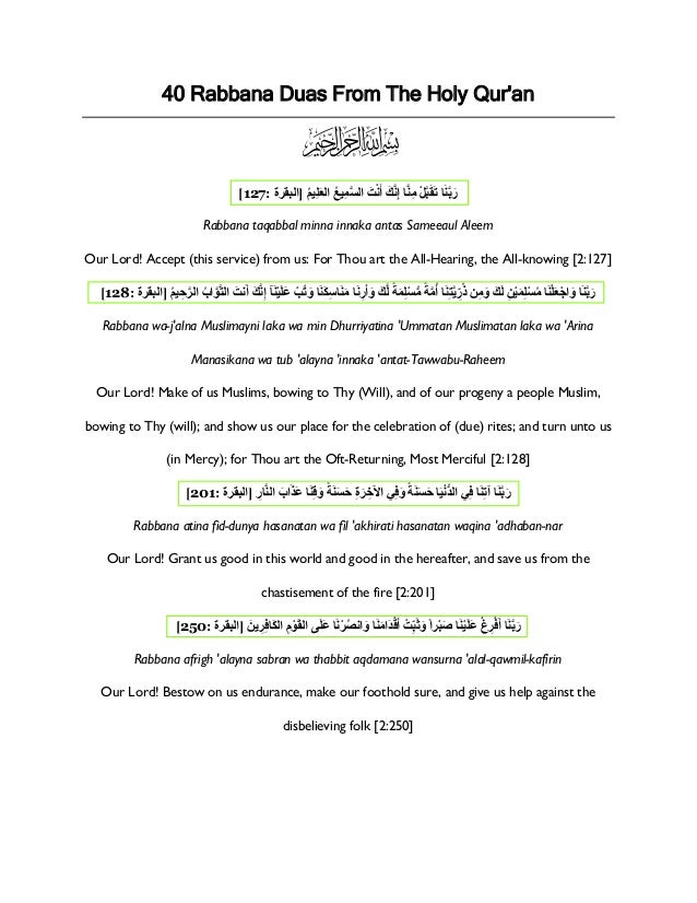 40 Rabbana Pdf